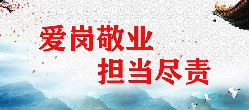 新發(fā)現(xiàn)屈海坤、馬勤妹當選“最美職工”和“最美同心典型”！