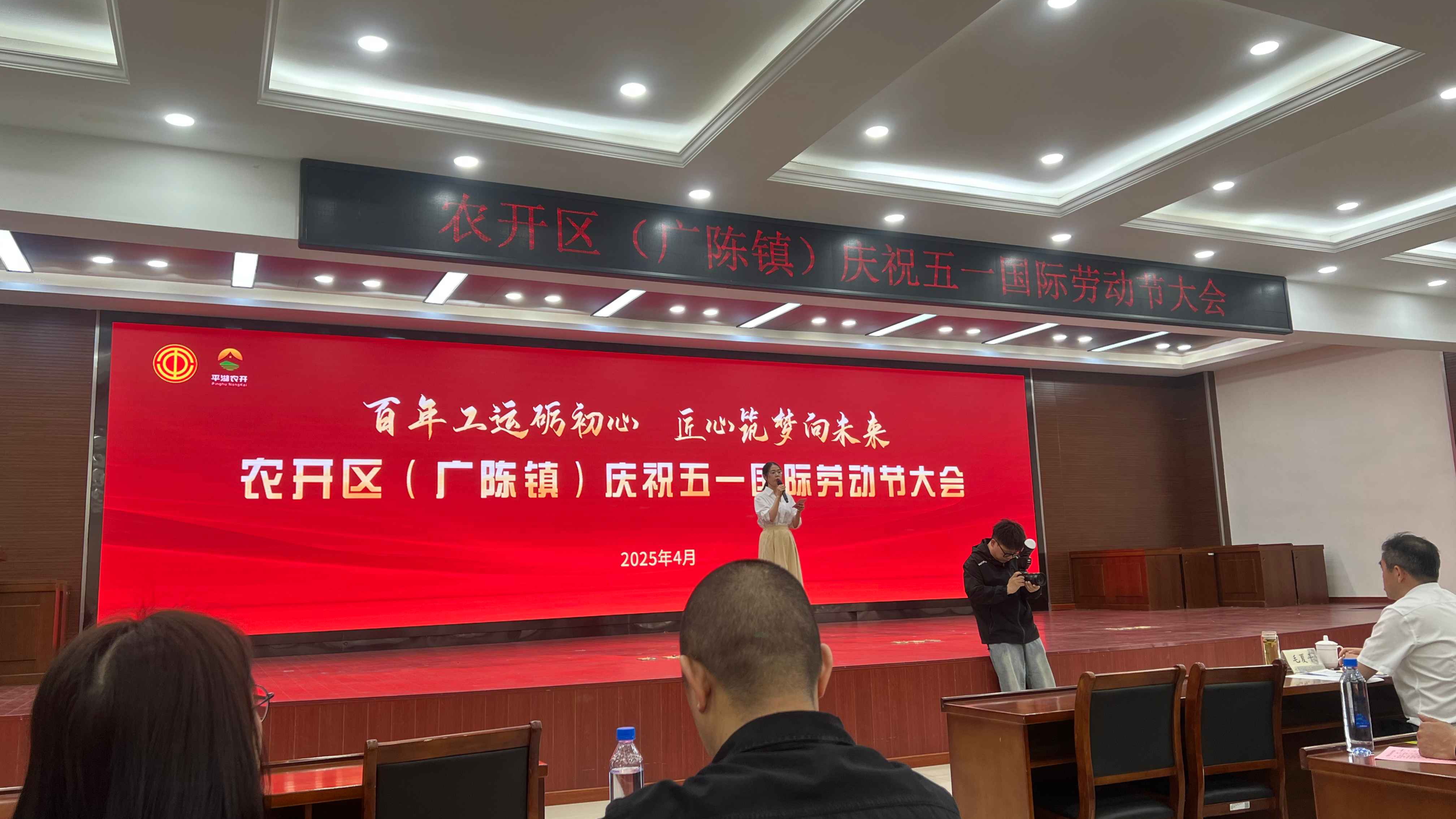 勞動節(jié) | 致敬每一位平凡的勞動者！